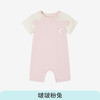 i-baby/英伦宝贝 outlast恒温抑菌针织小蘑菇连体衣 新生儿爬服春夏男女宝包屁衣儿童睡衣抑菌 商品缩略图5