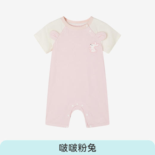 i-baby/英伦宝贝 outlast恒温抑菌针织小蘑菇连体衣 新生儿爬服春夏男女宝包屁衣儿童睡衣抑菌 商品图5