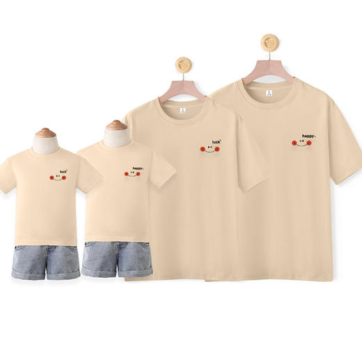 【甜蜜亲子档 百搭舒适】重磅220克！2024亲子装纯棉短袖全家装夏一家三口四口母女装亲子t恤 商品图14