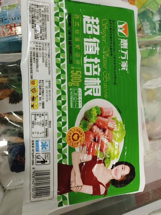 惠万家培根一袋 商品图0