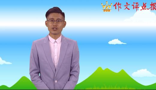 如何让人物脱颖而出 商品图0