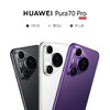 【学子季】【家居】华为 HUAWEI 智能手机 Pura 70 Pro  商品缩略图0