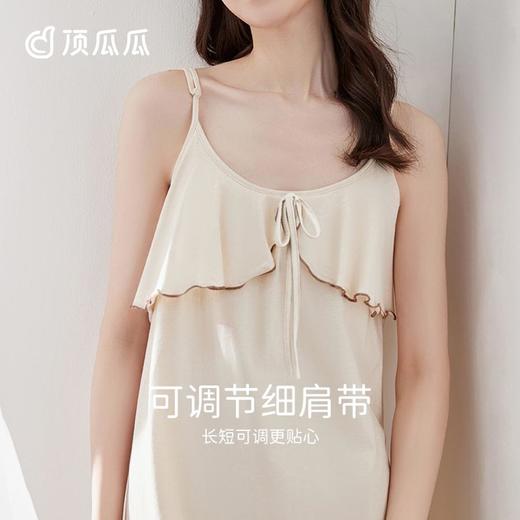 3部顶瓜瓜彩棉文艺女士家居吊带睡裙APT24042 商品图3