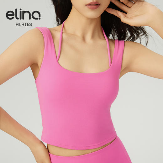 【双旦秒】elina一恋2024新款裸感假两件挂脖瑜伽普拉提背心AD41007（特价产品，收货7天内支持调换、不退款） 商品图8