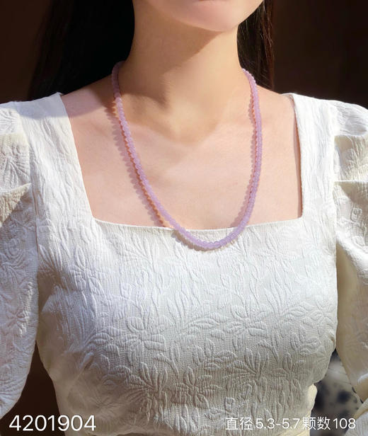 4201904、紫罗兰珠串。具体价格微信咨询 商品图4