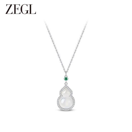 ZEGL设计师925银母亲节礼物白玉髓项链女款2024新款小葫芦锁骨链 商品图1