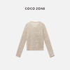 COCO ZONE2024“朱丽叶”夏季圆领长袖针织开衫气质单排扣上衣CC2B0677 商品缩略图1