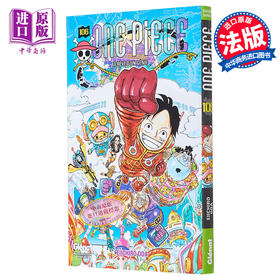 【中商原版】海贼王 106 One Piece Tome 106 Edition originale 法文原版 Eiichiro Oda 尾田荣一郎 航海王 日漫漫画