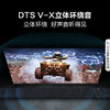 海信（Hisense）电视55D3K 65D3K 75D3K运动防抖4K超清 2+32GB语音智控 U画质引擎 55英寸 MEMC防抖-55D3K 商品缩略图4