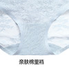 【小海棠】中腰平角裤性感蕾丝随心裁包臀底裤夏季轻薄无痕内裤女 商品缩略图4