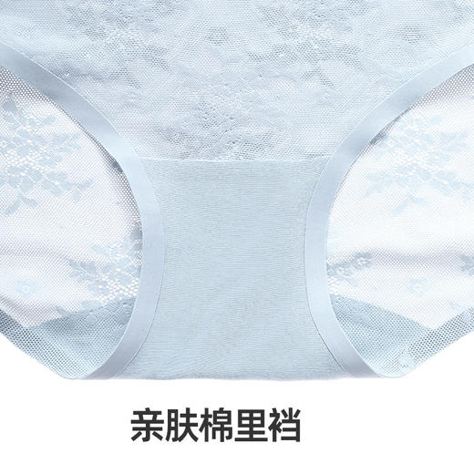 【小海棠】中腰平角裤性感蕾丝随心裁包臀底裤夏季轻薄无痕内裤女 商品图4