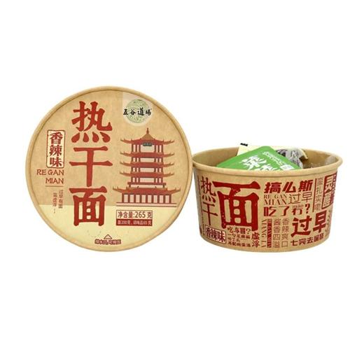 五谷道场 香辣味热干面 265g/盒 商品图1
