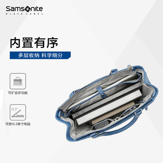 新秀丽KHALEESI系列时尚摩登商务休闲女士托特包NU8*007 商品图2