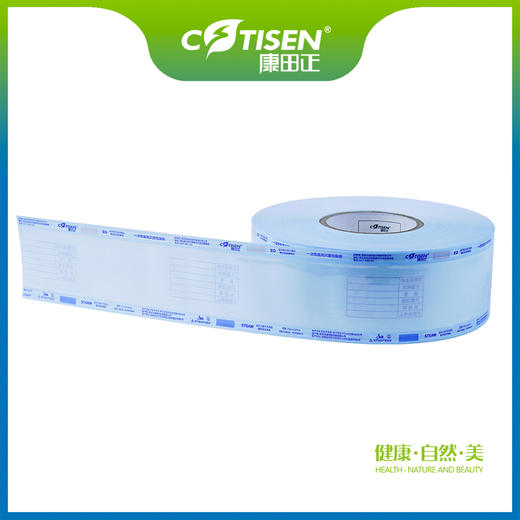 牙科灭菌袋 商品图3