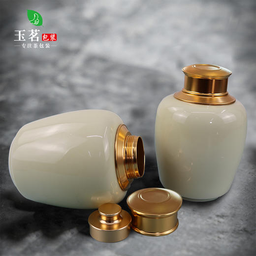 茶字【龙泉青瓷.二两半.米黄】30元1个.满24个包邮 商品图1