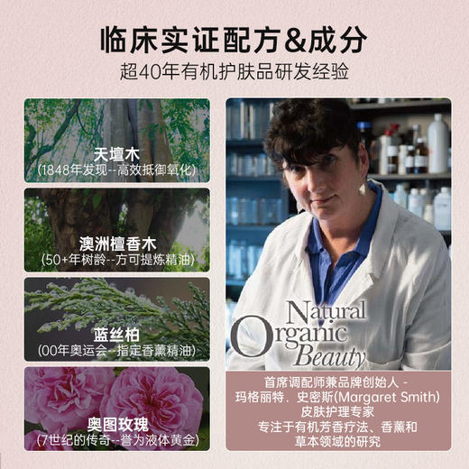 保税直发 CANVAS 卡芬诗 玫瑰保湿护手霜 50mL/乳香紧致护手霜 50mL 商品图5