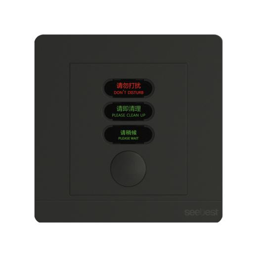 视贝Q8灰系列(电子信息) 商品图5