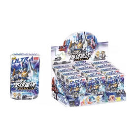 卡游 奥特曼-英雄集结系列-迷你橡皮人偶第6弹KAYCUTM-XPT-06