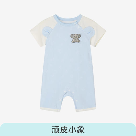 i-baby/英伦宝贝 outlast恒温抑菌针织小蘑菇连体衣 新生儿爬服春夏男女宝包屁衣儿童睡衣抑菌 商品图7