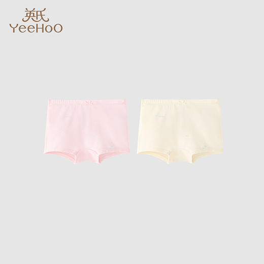 英氏儿童内裤透气平角裤男女童莫代尔新款2件装YLSDJ0P019A YLSDJ0P020A 商品图2