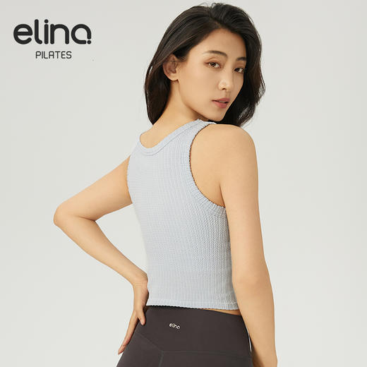 【双旦秒】elina一恋2024新款麻花条纹一体杯瑜伽普拉提运动背心 LA002（特价产品，收货7天内支持调换、不退款） 商品图6