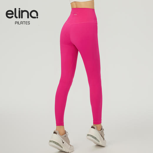 【双旦秒】elina一恋2024新款丝滑凉奶皮感瑜伽运动九分裤SD350（特价产品，收货7天内支持调换、不退款） 商品图6