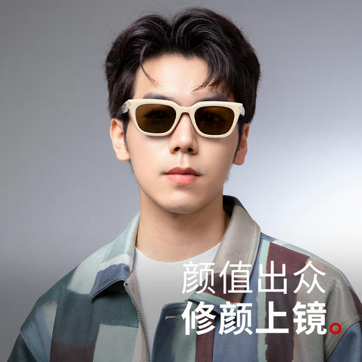 普莱斯新款太阳镜PBS24009A 新潮显白好搭配 优质板材镜框 TAC偏光镜片 修颜宽边镜腿 男女同款 四色可选 商品图3