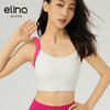 【双旦秒】elina一恋2024新款法式小猫耳美背运动胸围SD416（特价产品，收货7天内支持调换、不退款） 商品缩略图1