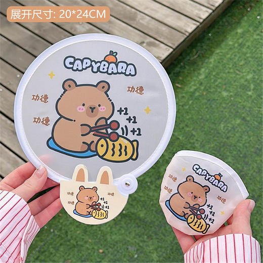 【19.9/任选4件！】可爱折叠团扇少女心便携折叠扇，户外随身布面迷你圆扇款式时尚百搭好看-lm！-QQ  商品图5