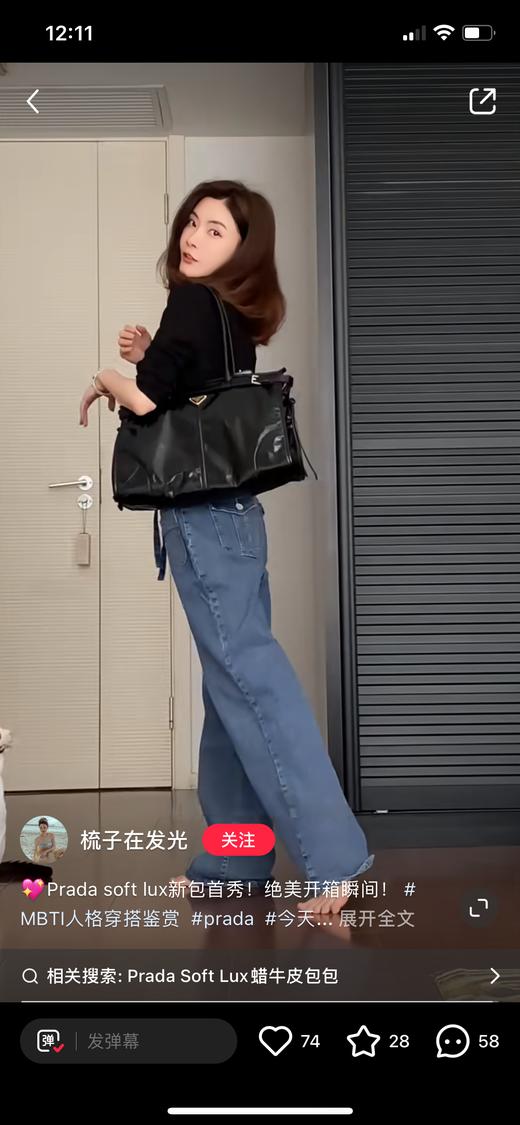 251，亲友团 商品图2