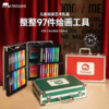 Mobee儿童绘画艺术礼盒P018T6 商品缩略图0