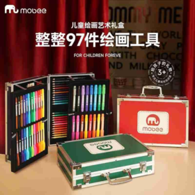 Mobee儿童绘画艺术礼盒P018T6