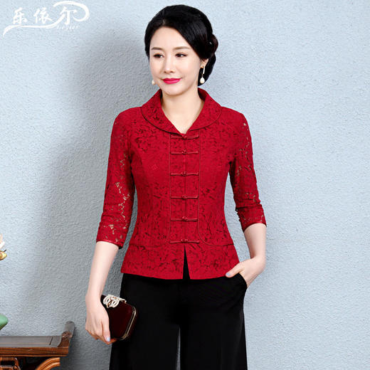 上海旗袍厂娃娃领旗袍女上衣新款2024年春夏中年妈妈装婚宴礼服套装裤两件套 商品图0