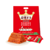 (20352)麻辣王子地道辣条量贩装(微麻微辣)418g 商品缩略图0