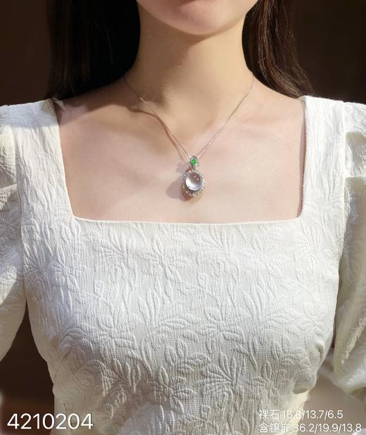 玻璃种蛋面吊坠【4210204】具体价格微信咨询 商品图4