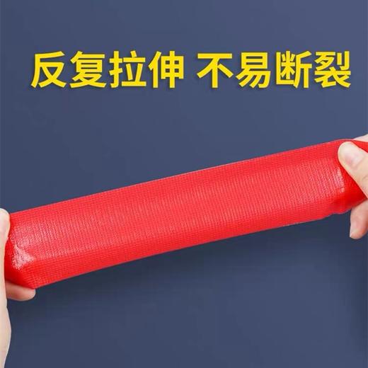 劲威彩色布基胶带 地毯胶 防水diy装饰装修地面无痕补漏黑黄警示胶布 地板保护膜加宽单面大力胶红色婚庆固定胶带48mm宽11米长 商品图1