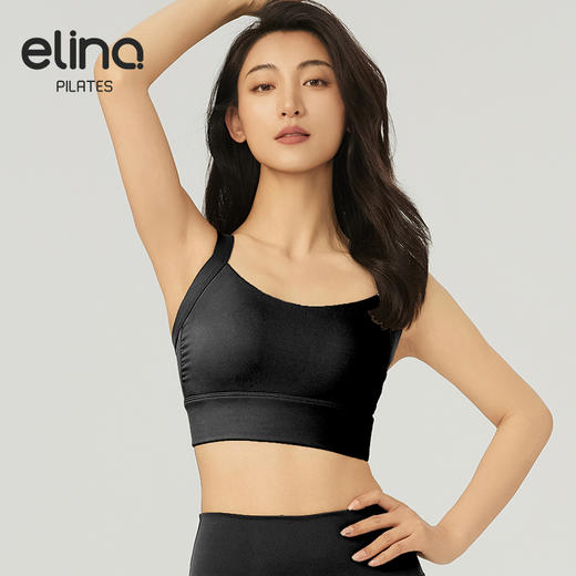【双旦秒】elina一恋2024新款法式小猫耳美背运动胸围SD416（特价产品，收货7天内支持调换、不退款） 商品图11