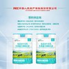 小蓝星球  乳铁蛋白30袋/罐 商品缩略图2