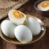 川古佬淡盐技术盐蛋 2枚装咸鸭蛋 商品缩略图3