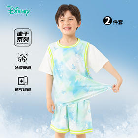 【唐老鸭90周年】迪士尼男宝短袖冰丝透气套装ZD2DT051