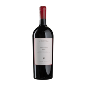 【仅2支·膜拜Stella收藏级罕见大瓶装】2018星光布鲁奈罗博斯克红葡萄酒1.5L Stella di Campalto, Brunello di Montalcino Bosco 1.5L