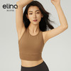 【女神节秒】elina一恋新款莱卡美背网纱运动胸围QC2708（特价产品，收货7天内支持调换、不退款） 商品缩略图6