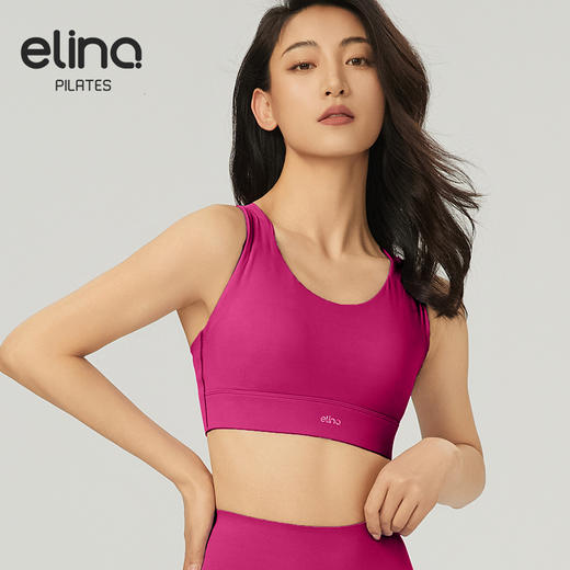 【双旦秒】elina一恋2024新款高强度承托无缝切割美背运动胸围SD2311（特价产品，收货7天内支持调换、不退款） 商品图7