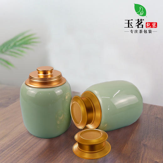 山茶花龙泉青瓷【100g.青】25元1个.整箱24个起免运费 商品图1