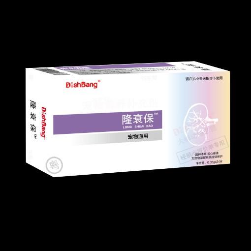 大梆隆衰保24片/盒。2027年8月5号到期，适宜范围:本品可改善宠物肾脏功能、增加肾小球滤过率，营养肾脏细胞。降低尿蛋白尿，维持肌酐正常值 商品图0