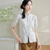 米思阳2025夏季新款新国风复古莱赛尔衬衫绣花花边设计衬衣女1675 商品缩略图2