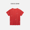 COCO ZONE"红石榴“夏季字母纯色圆领短袖T恤简约修身显瘦上衣 CC1B0986 商品缩略图1