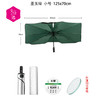 【文怡之选】左都汽车遮阳伞 隔热降温 内置破窗器 折叠收纳 无需安装 适用多种车型 商品缩略图12