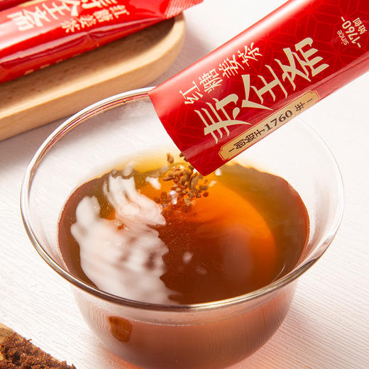 寿全斋 红糖姜茶 2盒装 120g*2 商品图1