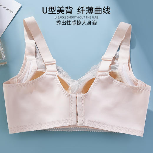 雅黛丽内衣女超薄款大胸显小兔耳杯文胸无钢圈侧收副乳透气网纱拼接女士胸罩 商品图1